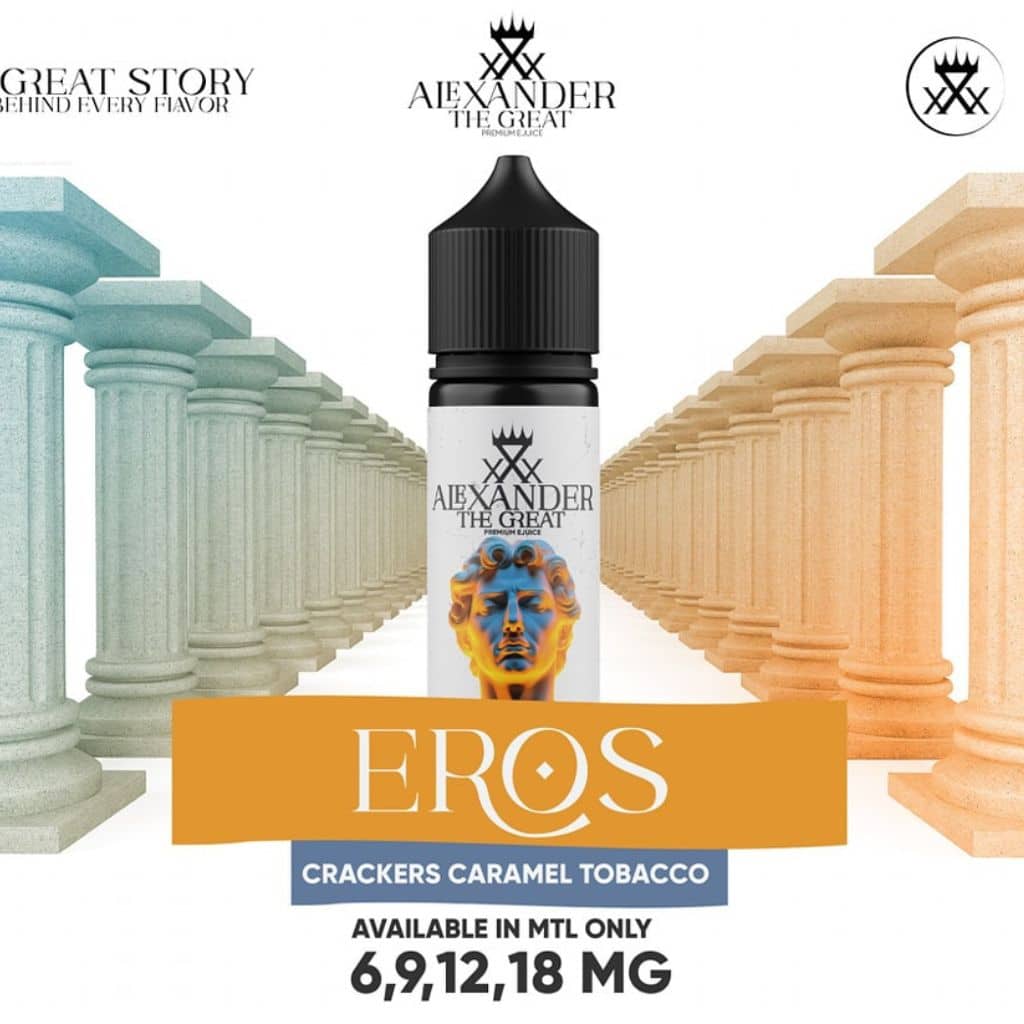 Alexander Eros 60Ml Mtl | فيب مصر - Elkot Store Alexander Eros 60Ml