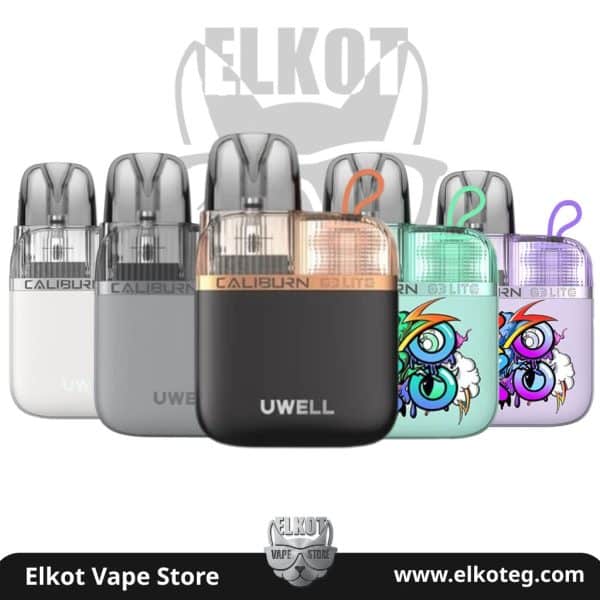 بود رخيص في مصر 2025 | Best 5 Cheap Pod In Egypt | فيب مصر - Elkot Store Caliburn G3 Lite Koko