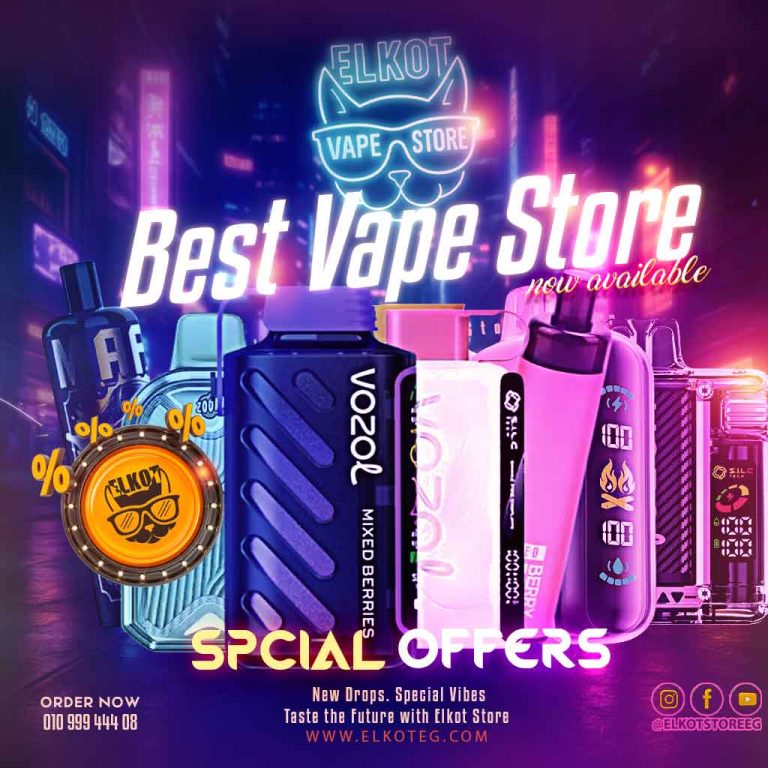 افضل اجهزة الفيب في مصر 2025