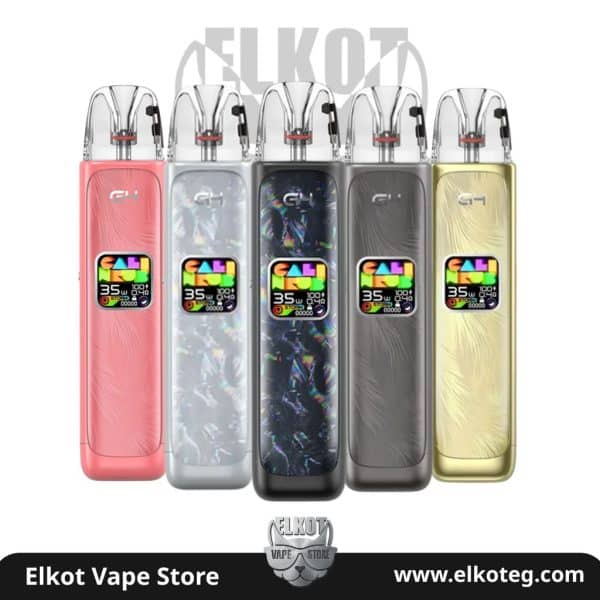 افضل أجهزة Pod في مصر | Best Pods 2025 | فيب مصر - Elkot Store Caliburn G4