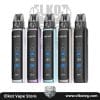 Wenax Q Ultra