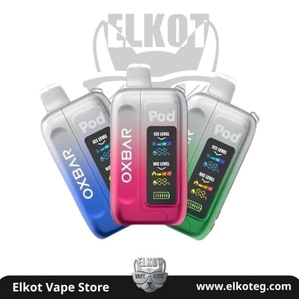 أرخص ديسبوسيبل في مصر: أرخص أنواع الفيب الديسبوزابل بجودة عالية في السوق | فيب مصر - Elkot Store Oxbar Ice-Nic Control 35K Puffs