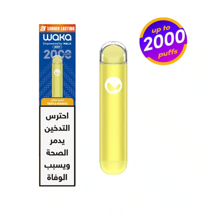 فيب ب200
