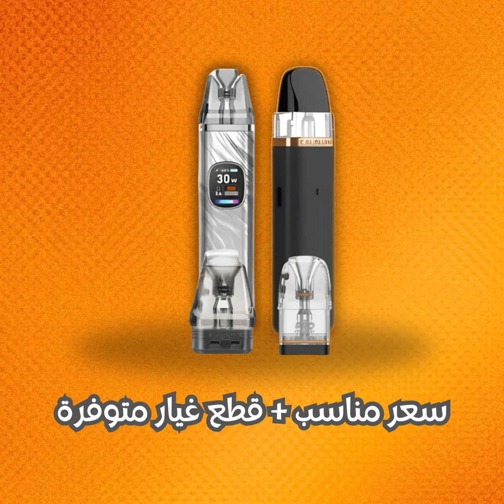 سعر مناسب + قطع غيار متوفرة