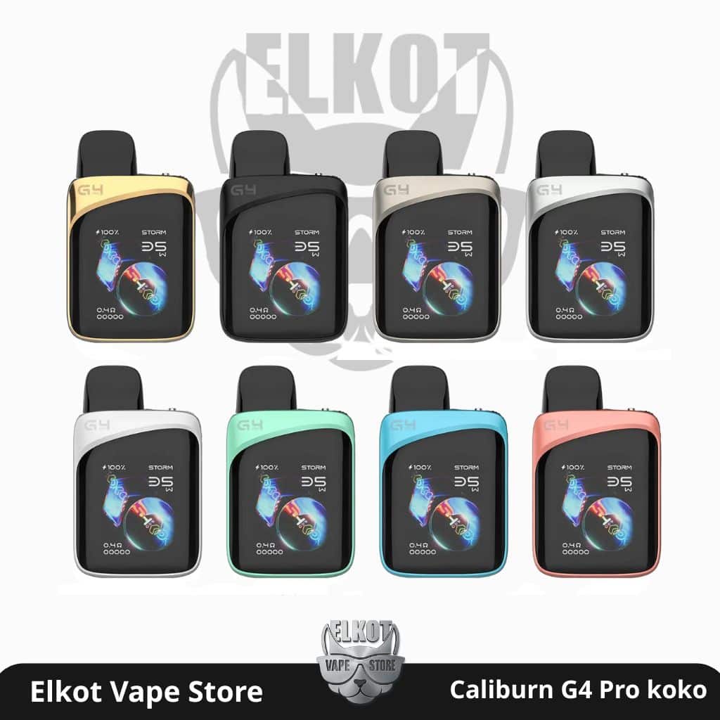 Uwell Caliburn G4 Pro Koko Smart Touch Pod Device | فيب مصر - Elkot Store Caliburn G4 Pro Koko