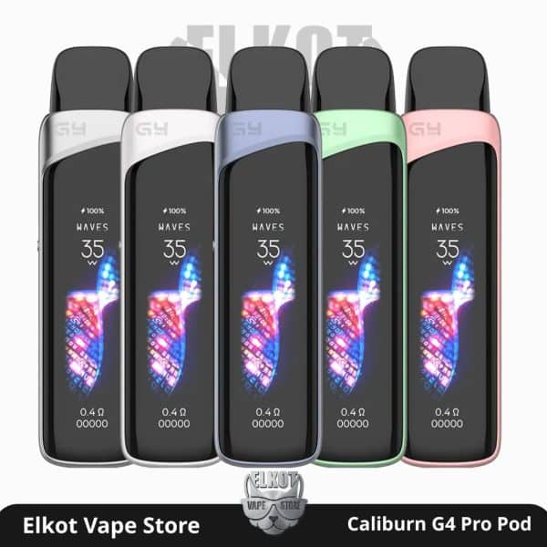 Pod Vs Vape Mod: Which One Should You Choose? | Best Device 2025 | فيب مصر - Elkot Store Caliburn G4 Pro Pod System
