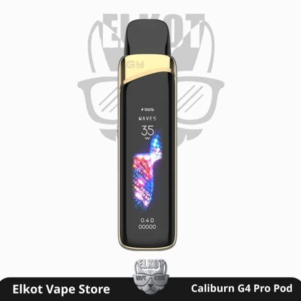 أفضل جهاز فيب : الفيب العادي أم الديسبوزابل | أيهما أوفر على المدى الطويل؟ | فيب مصر - Elkot Store Desert Gold G4 Pro