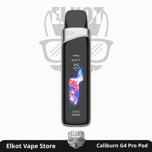 أفضل جهاز فيب : الفيب العادي أم الديسبوزابل | أيهما أوفر على المدى الطويل؟ | فيب مصر - Elkot Store Caliburn G4 Pro