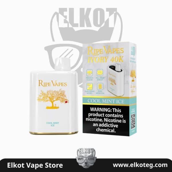 الديسبوزابل مكتوم لا يسحب هواء : خطوات بسيطة لإصلاحه | فيب مصر - Elkot Store Ripe Vapes Disposable