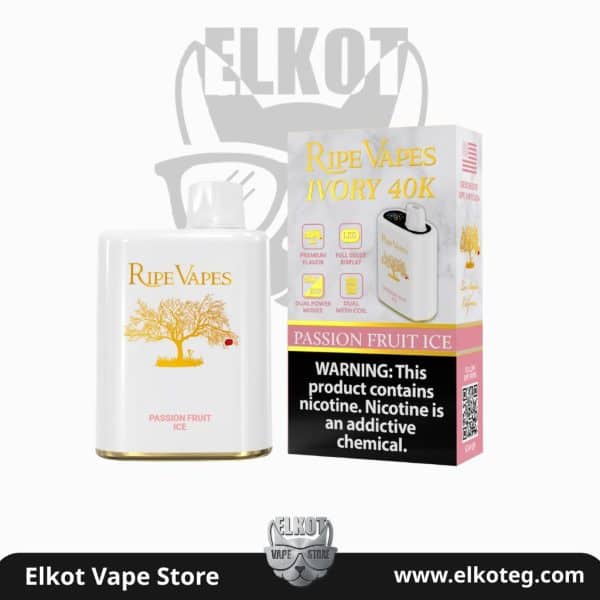 الديسبوزابل مكتوم لا يسحب هواء : خطوات بسيطة لإصلاحه | فيب مصر - Elkot Store Ripe Vapes Ivory 40K