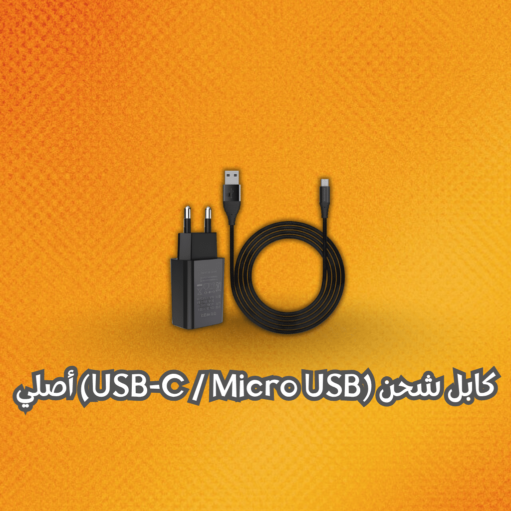أهم إكسسوارات البود اللي لازم تكون معاك 2025 | Best Pods Accessories | فيب مصر - Elkot Store كابل شحن (Usb-C / Micro Usb) أصلي
