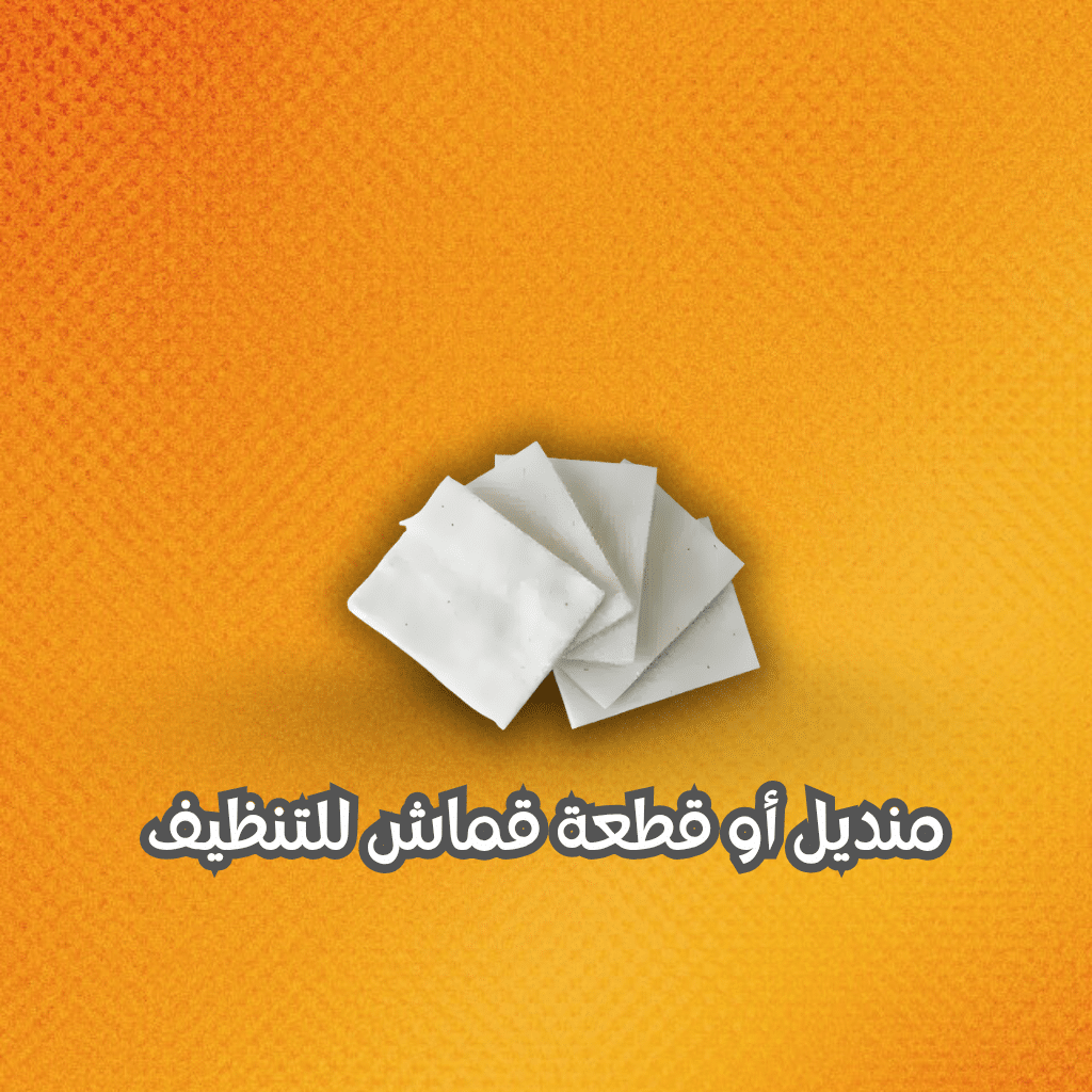 أهم إكسسوارات البود اللي لازم تكون معاك 2025 | Best Pods Accessories | فيب مصر - Elkot Store منديل أو قطعة قماش للتنظيف