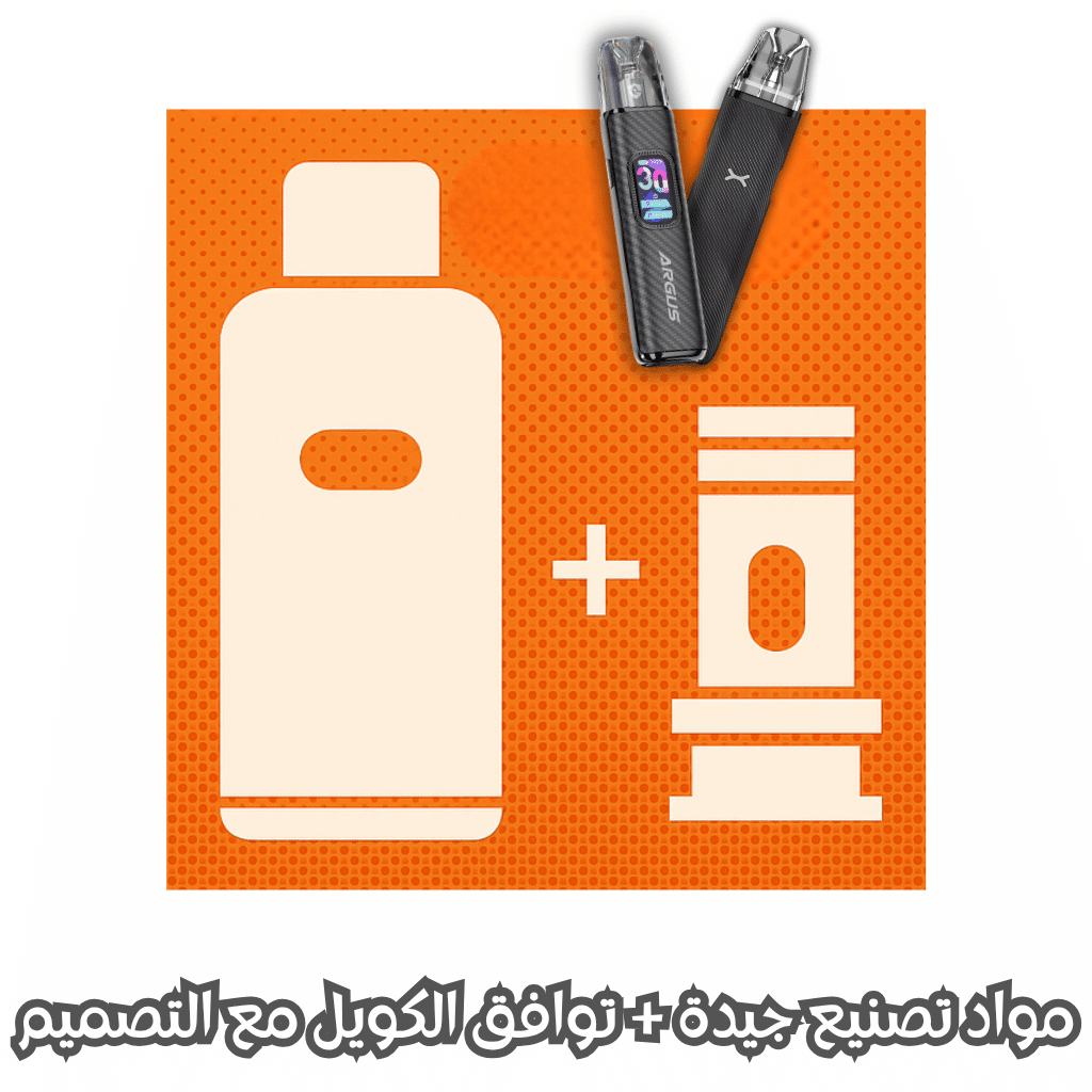 بود مقاوم للتسريب | أيهما أفضل 2025؟ | Best Leak-Proof Pod | فيب مصر - Elkot Store مواد تصنيع جيدة + توافق الكويل مع التصميم