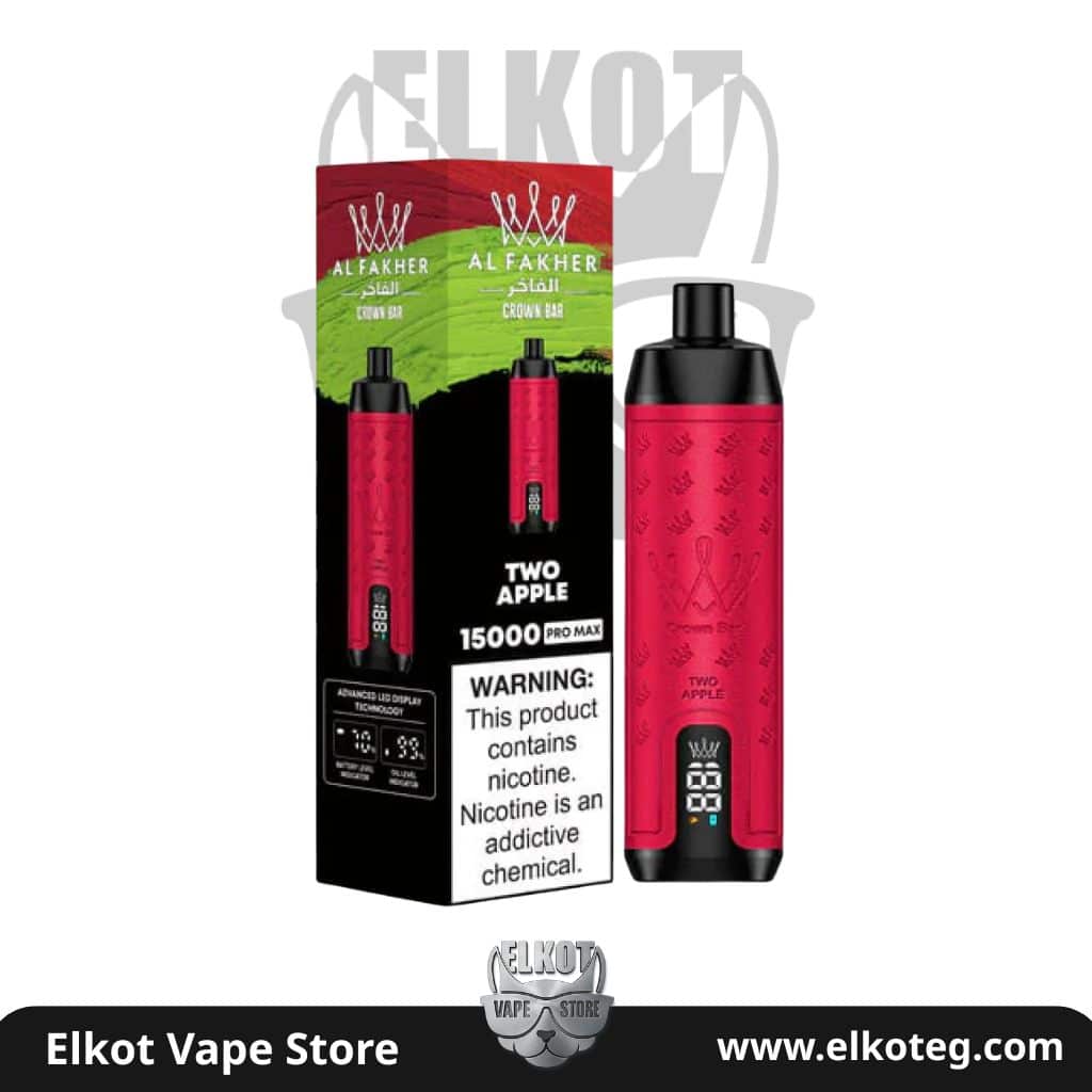 مقارنة بين ديسبوسيبل 30000 و 10000 سحبة: أيهما أفضل قيمة مقابل سعر؟ | فيب مصر - Elkot Store Alfakher Crown Bar Disposable 15K | ديسبوسيبل الفاخر كراون بار