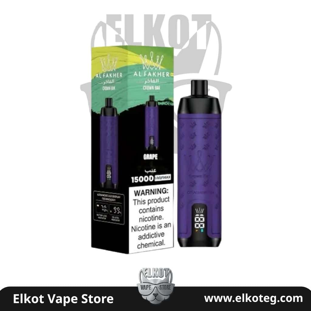 مقارنة بين ديسبوسيبل 30000 و 10000 سحبة: أيهما أفضل قيمة مقابل سعر؟ | فيب مصر - Elkot Store Alfakher Crown Bar Disposable 15K | ديسبوسيبل الفاخر كراون بار