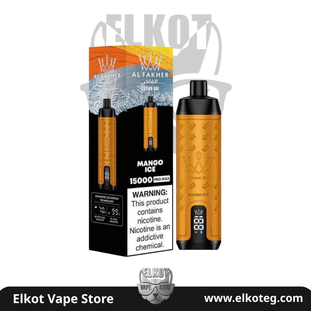 مقارنة بين ديسبوسيبل 30000 و 10000 سحبة: أيهما أفضل قيمة مقابل سعر؟ | فيب مصر - Elkot Store Alfakher Crown Bar Disposable 15K | ديسبوسيبل الفاخر كراون بار