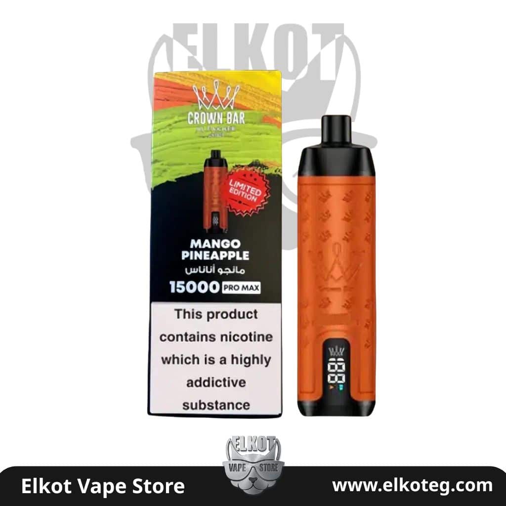 مقارنة بين ديسبوسيبل 30000 و 10000 سحبة: أيهما أفضل قيمة مقابل سعر؟ | فيب مصر - Elkot Store Alfakher Crown Bar Disposable 15K | ديسبوسيبل الفاخر كراون بار