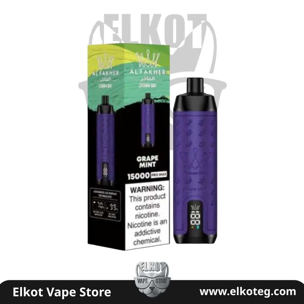 مقارنة بين ديسبوسيبل 30000 و 10000 سحبة: أيهما أفضل قيمة مقابل سعر؟ | فيب مصر - Elkot Store Alfakher Crown Bar Disposable 15K | ديسبوسيبل الفاخر كراون بار