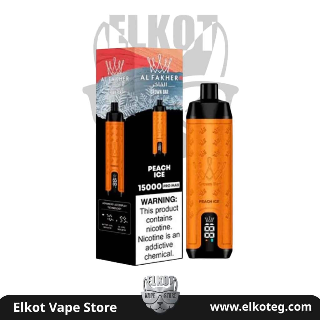مقارنة بين ديسبوسيبل 30000 و 10000 سحبة: أيهما أفضل قيمة مقابل سعر؟ | فيب مصر - Elkot Store Alfakher Crown Bar Disposable 15K | ديسبوسيبل الفاخر كراون بار