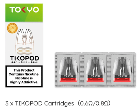 طوكيو بود : اعرف احدث بود من طوكيو و افضل نكهات ليكويد طوكيو 2025 | فيب مصر - Elkot Store البود والكويلات في طوكيو بود