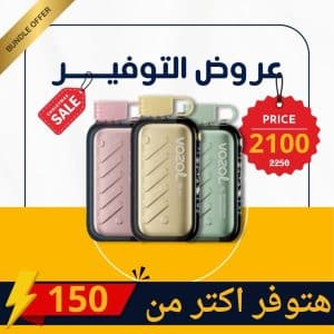 ELFBAR E Shisha Luxe Triple: 30000 Puffs Disposable Vape