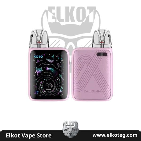 Best Online Vape Store In Egypt | تسوق أجهزة ونكهات فيب أصلية - Elkot Vape Store | فيب مصر - Elkot Store Uwell Caliburn G5 Koko