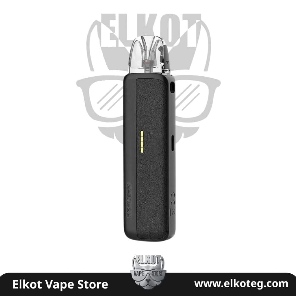 Caliburn G5 Lite Se | فيب مصر - Elkot Store Caliburn G5 Lite Se