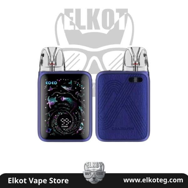 ارخص سعر بود : مراجعة لارخص انواع البود 2026 | فيب مصر - Elkot Store Uwell Caliburn G5 Koko