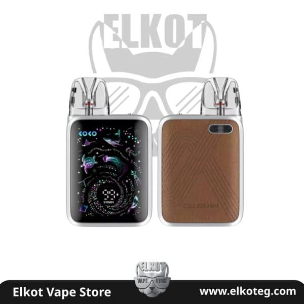 ارخص سعر بود : مراجعة لارخص انواع البود 2026 | فيب مصر - Elkot Store Uwell Caliburn G5 Koko