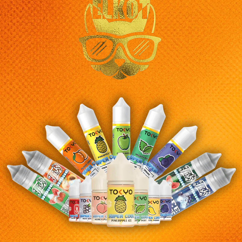 الفرق بين السولت نيكوتين والفري بيس 2026 | دليلك الشامل لاختيار الليكود المناسب | فيب مصر - Elkot Store الخلاصة: قرارك النهائي