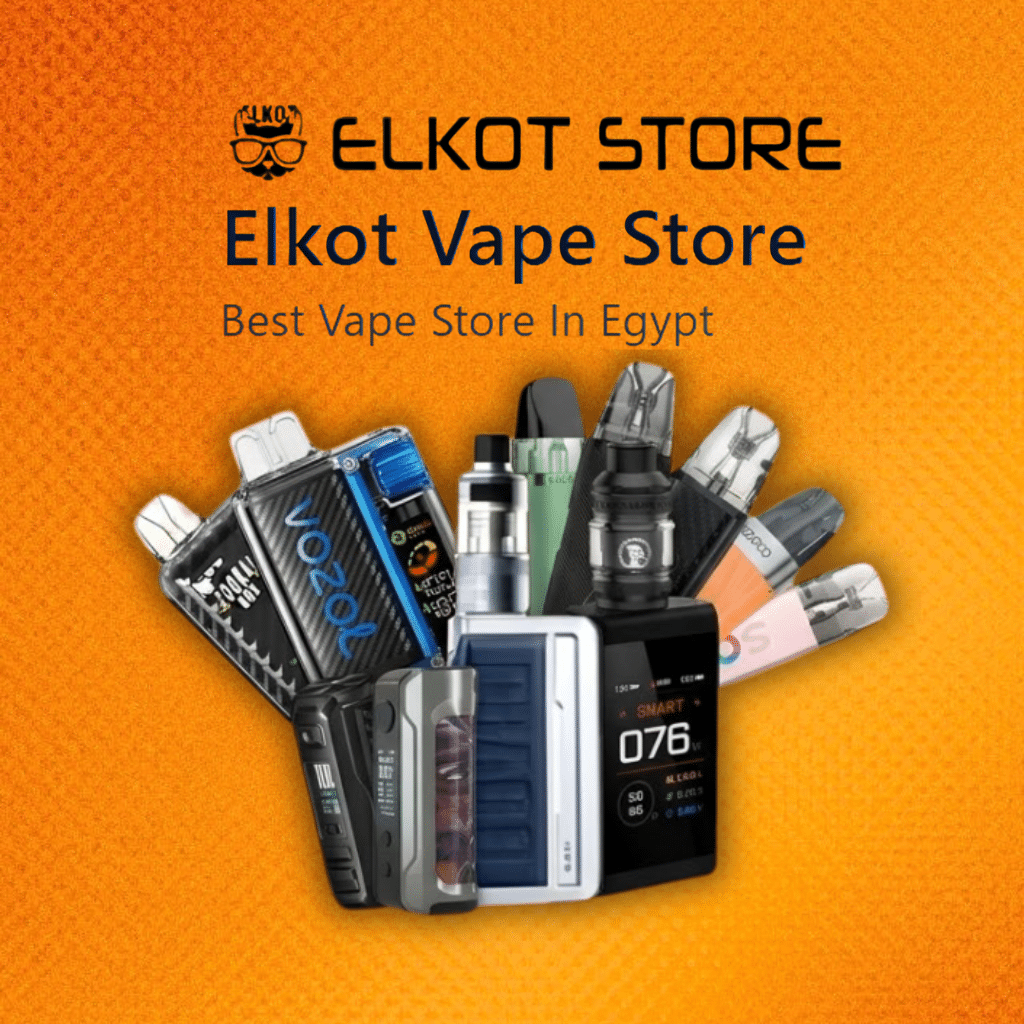 متجر فيب في زايد | تعرف على اقرب ستور ليك | فيب مصر - Elkot Store ليه سكان الشيخ زايد بيثقوا في فرع القط بالتجمع كأفضل متجر فيب في زايد؟