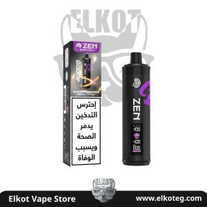 Disposable Stig Zen 40K Puff | فيب مصر - Elkot Store Stig Zen 40K Puff