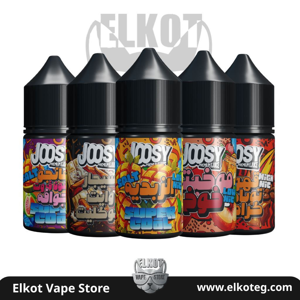 Joosy 30Ml Salt Nic | فيب مصر - Elkot Store Joosy 30Ml Salt Nic