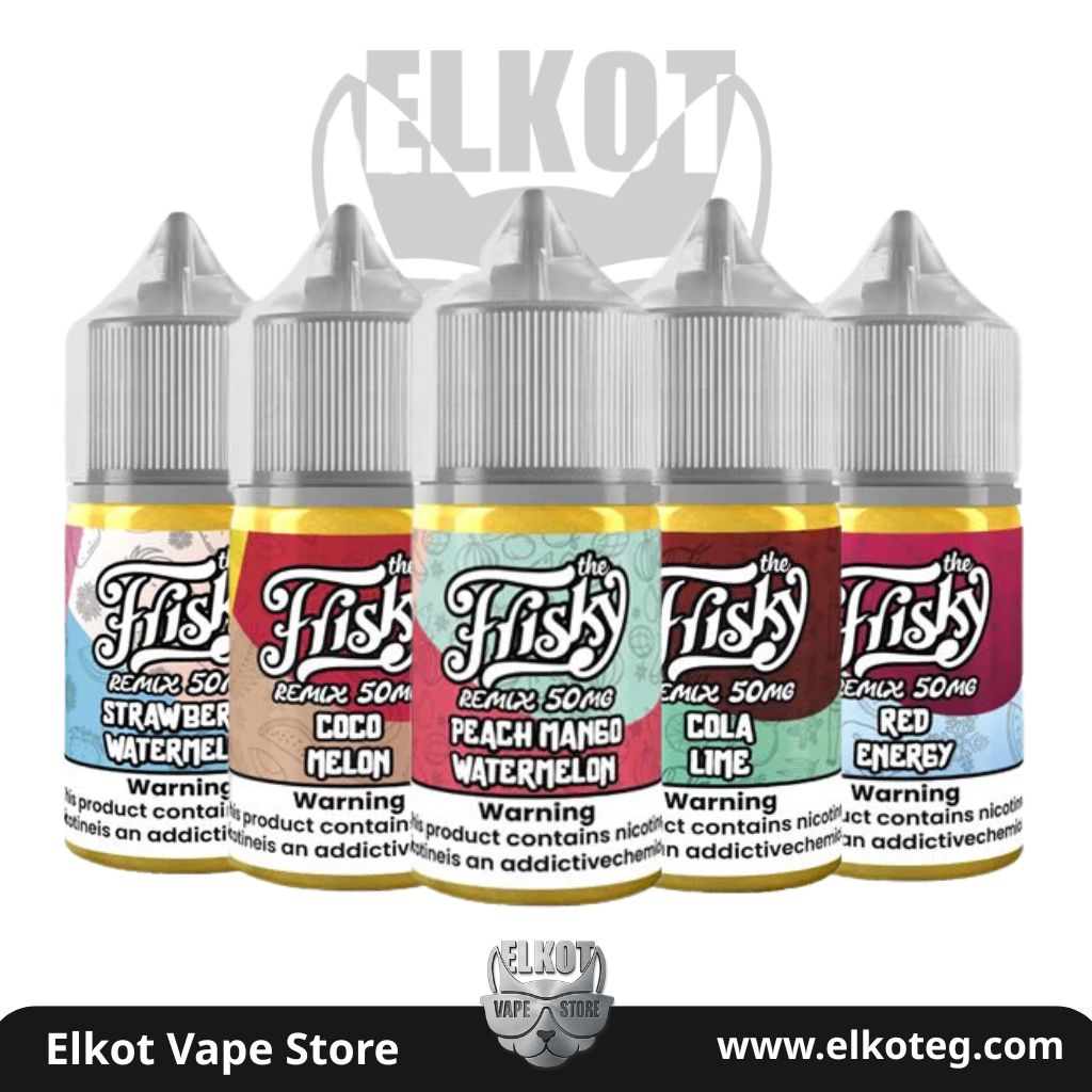 Frisky Salt Ultra Super Iced 30Ml 30Nic | فيب مصر - Elkot Store Frisky Salt Ultra Super Iced 30Ml 30Nic