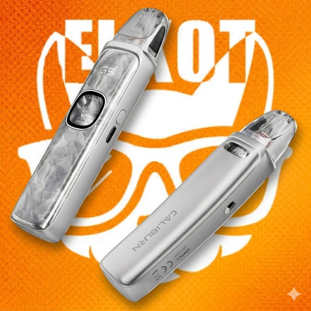 مواصفات كاليبرن G5 : مراجعة شاملة لجهاز Caliburn G5 بود 2026 | فيب مصر - Elkot Store الخلاصة: هل يستحق كاليبرن G5 الشراء؟