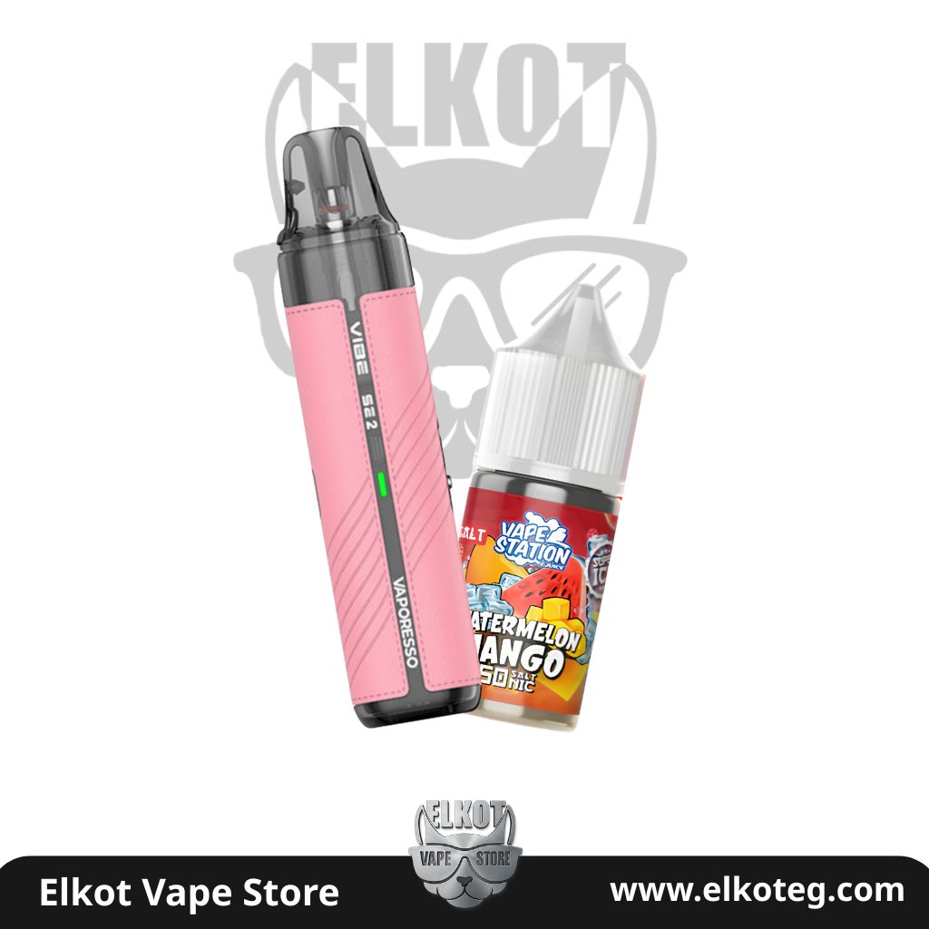 ارخص سعر بود : مراجعة لارخص انواع البود 2026 | فيب مصر - Elkot Store Vaporesso Vibe Se 2 + Vape Station Salt + Free Lanyard | فابريسو فايب Se 2