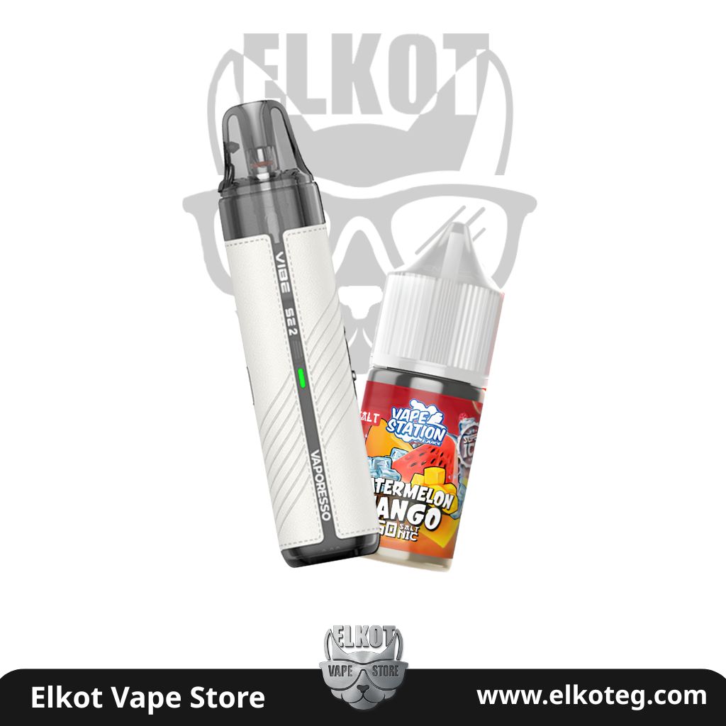 ارخص سعر بود : مراجعة لارخص انواع البود 2026 | فيب مصر - Elkot Store Vaporesso Vibe Se 2 + Vape Station Salt + Free Lanyard | فابريسو فايب Se 2