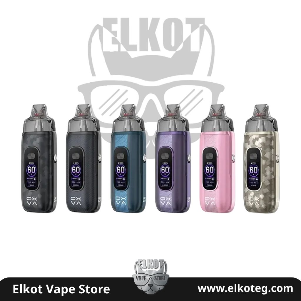 Xlim V Prime 2 | فيب مصر - Elkot Store Xlim V Prime 2