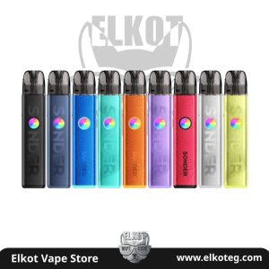 Elkot Vape Store Egypt | فيب مصر - Elkot Store Sonder Q3