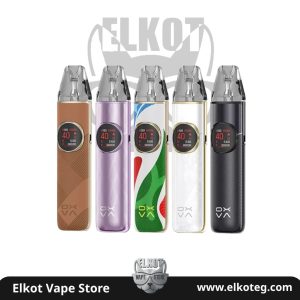 Elkot Vape Store Egypt | فيب مصر - Elkot Store Nexlim 2